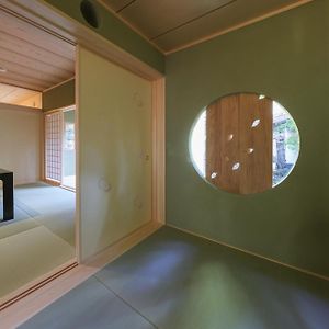 Twin Room Mountain View
